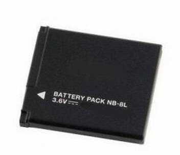 Extra Digital Canon, baterija NB-8L