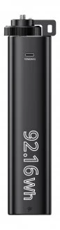 Lc Power Power Bank Ulanzi BG5