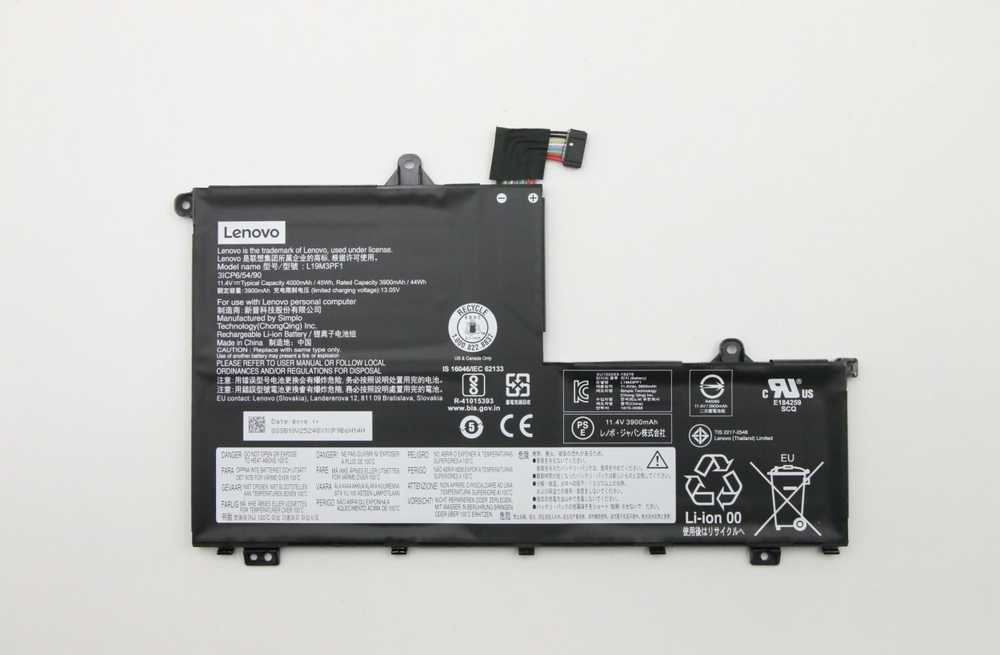 Akumuliatorius Lenovo FRU Kylin SP/B L19M3PF1 11.4V4