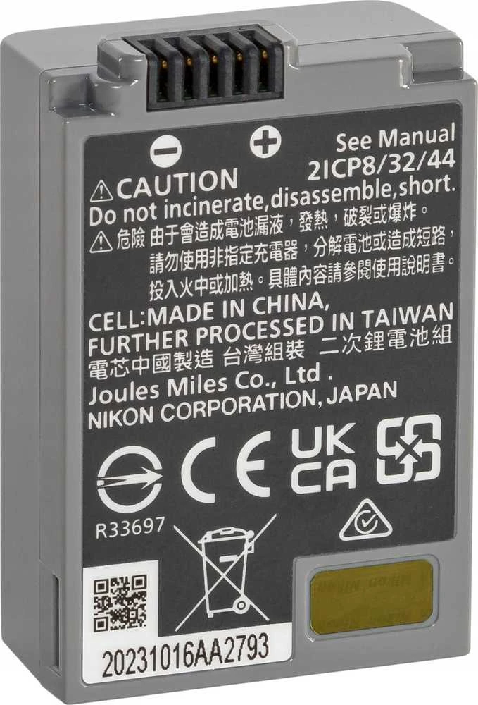 Nikon EN-EL25a Baterija