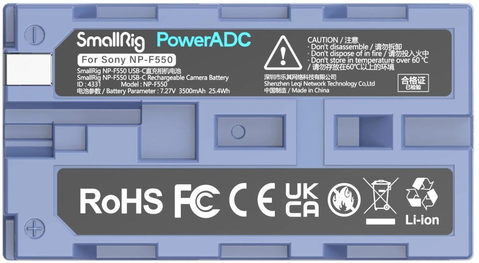 Akumuliatorius SmallRig Camera Baterija USB-C Rechargable NP-F550 (4331)