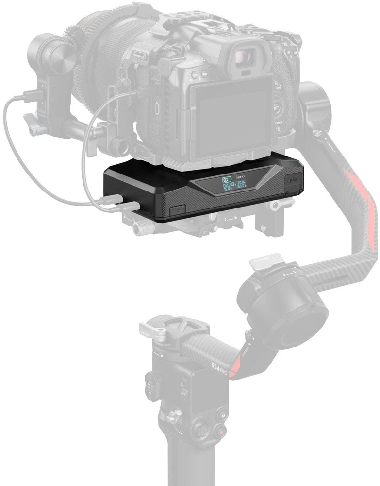 Akumuliatorius SmallRig CB75 Camera Base Baterija (4826)