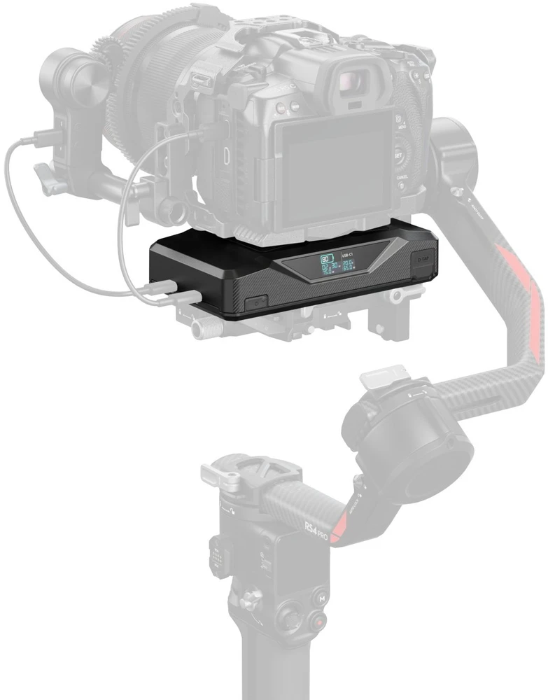 Akumuliatorius SmallRig CB75 Camera Base Baterija Kit (5248)