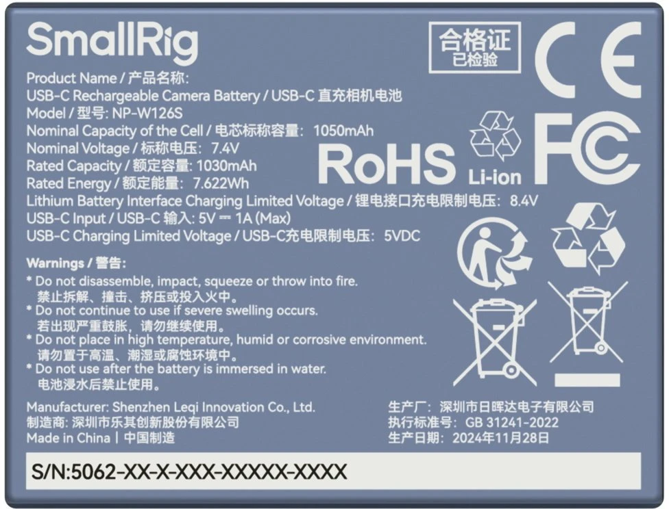 SmallRig 5062 USB-C įkraunama fotoaparato baterija NP-W126S