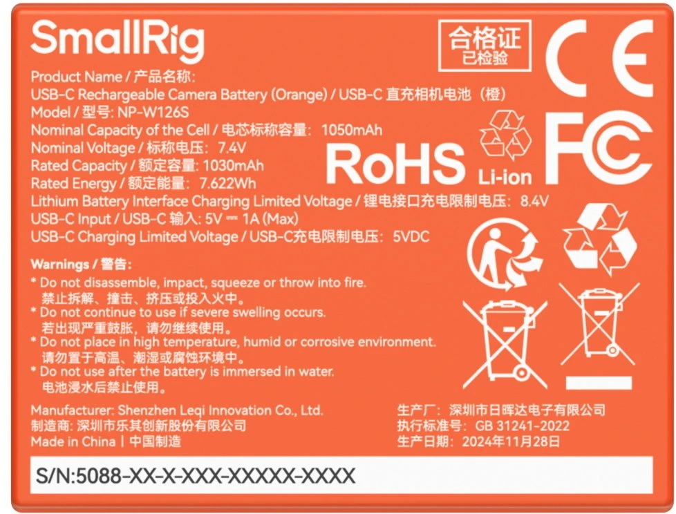 SmallRig 5088 USB-C įkraunama fotoaparato baterija NP-W126S oranžinė