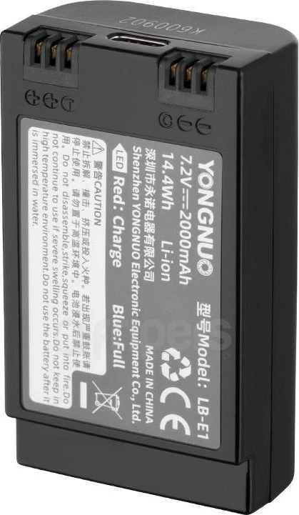 Yongnuo LB-E1 baterija YN730 žibintuvėliui