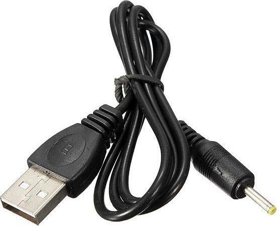 Akyga AK-DC-02 CU USB A (m) / 2.5 x 0.7 mm (m) 0.8 m