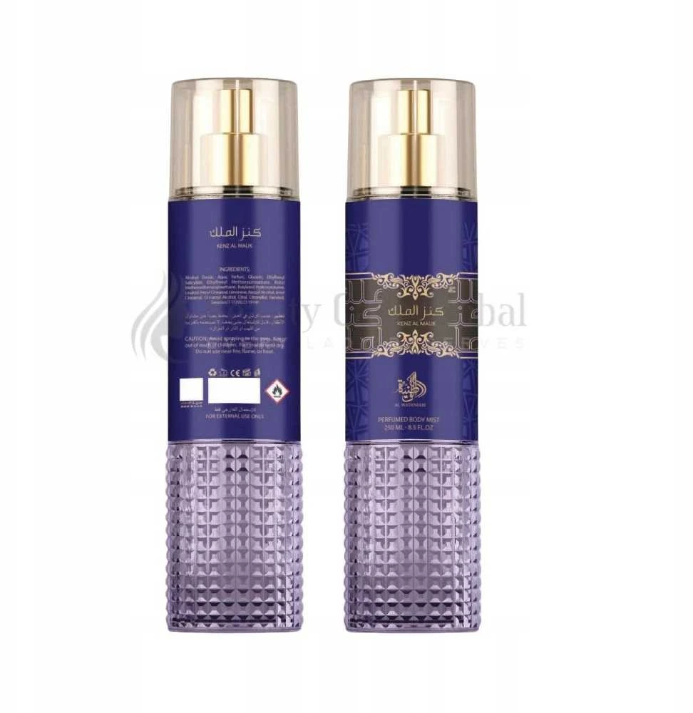 Al Wataniah Kenz Al Malik kūno dulksna, 250 ml