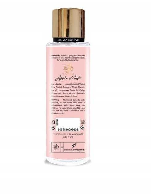 Al Wataniah Apple Musk kūno dulksna, 250 ml