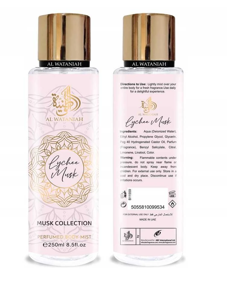 Al Wataniah Lychee saldusis muskusas, 250 ml