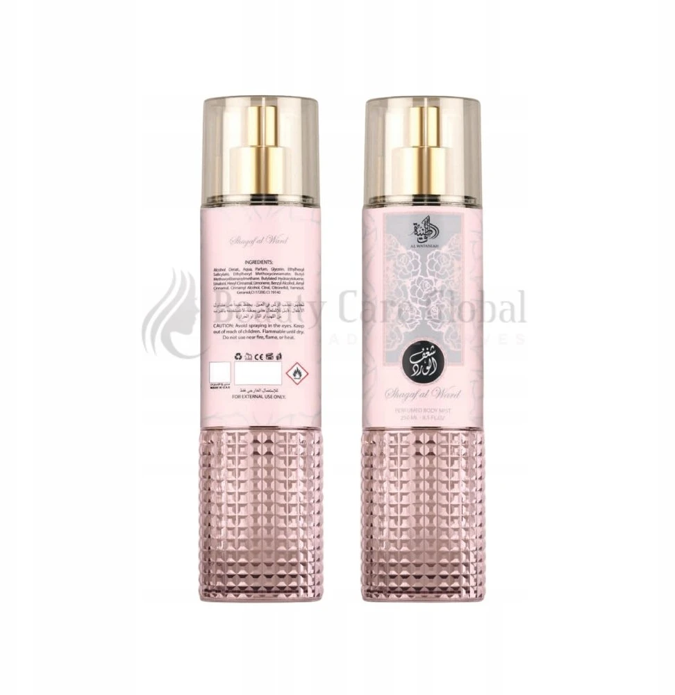 Al Wataniah Shagaf Al Ward BOR U, 250 ml