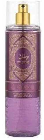 Al Wataniah Watani Violetinė kūno dulksna, 250 ml