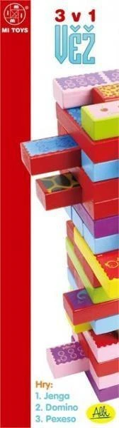 Albi Game Tower 3in1 (W96)