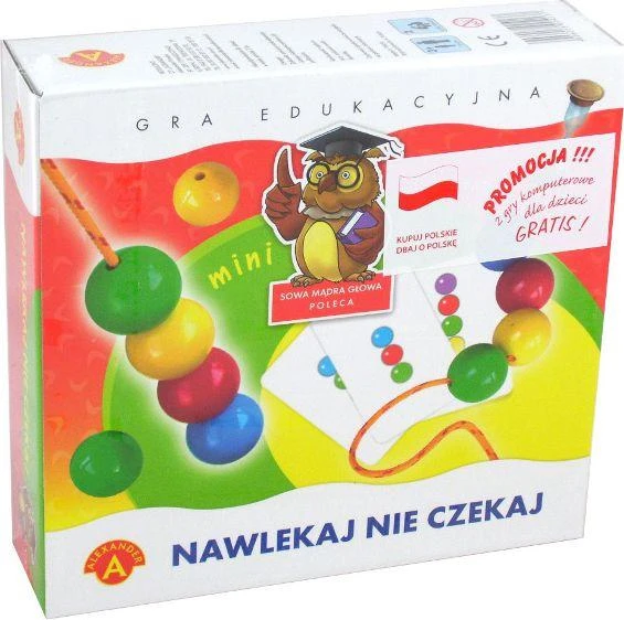 Alexander Aleksandro atminties žaidimas SIŪLAS DON'T WAIT mini GR0583
