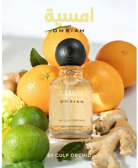 Gulf Orchid Omsiah EDP parfumuotas vanduo unisex, 110 ml