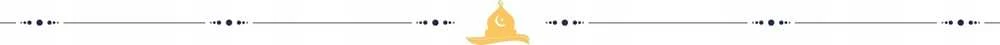 Paris Corner Killer Oud Nights Of Arabia EDP kvepalai vyrams, 100 ml