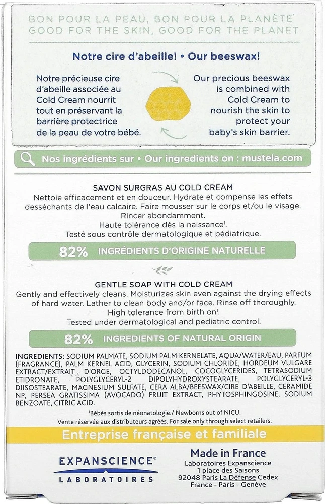 "Mustela" švelnus vonios muilas 100g