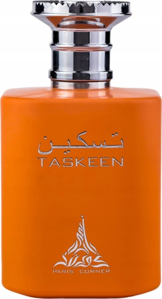 NORTH STAG Expressions IV Quarte EDP kvepalai moterims 100ml