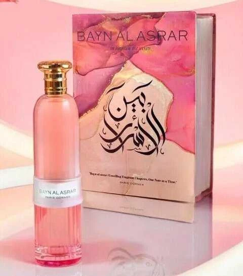 Paris Corner Bayn Al Asrar EDP parfumuotas vanduo moterims, 80 ml