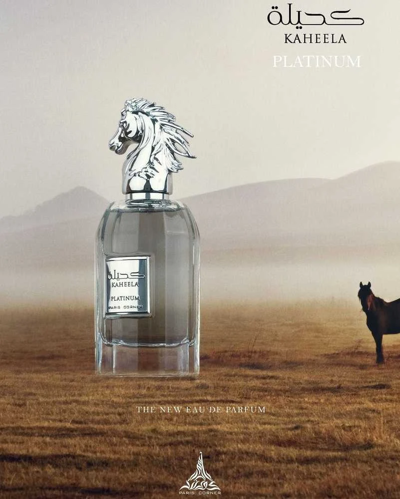 Paris Corner Kaheela Platinum EDP parfumuotas vanduo unisex, 85 ml