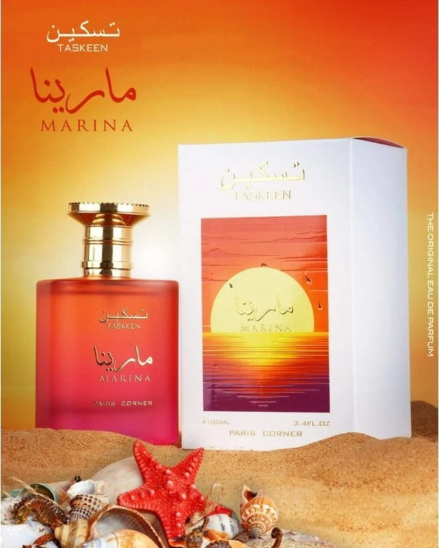 Kvepalai moterims Paris Corner Taskeen Marina EDP, 100 ml
