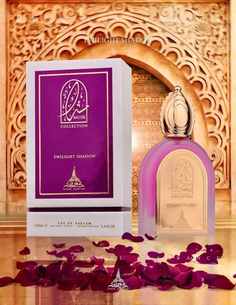 Paris Corner Twilight Shadow EDP parfumuotas vanduo unisex, 100 ml