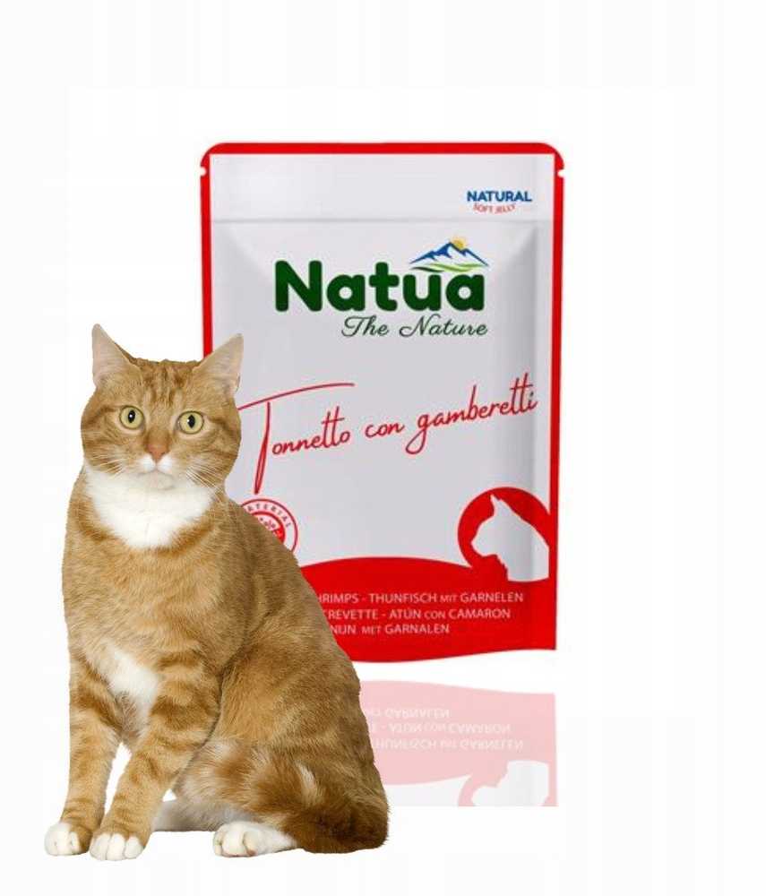 Almo Nature Natua šlapias kačių maistas tuno krevetės 70g