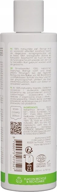 Alphanova Bebe Bio* Valomoji emulsija su priežiūros kompleksu sauskelnių sričiai 200 ml