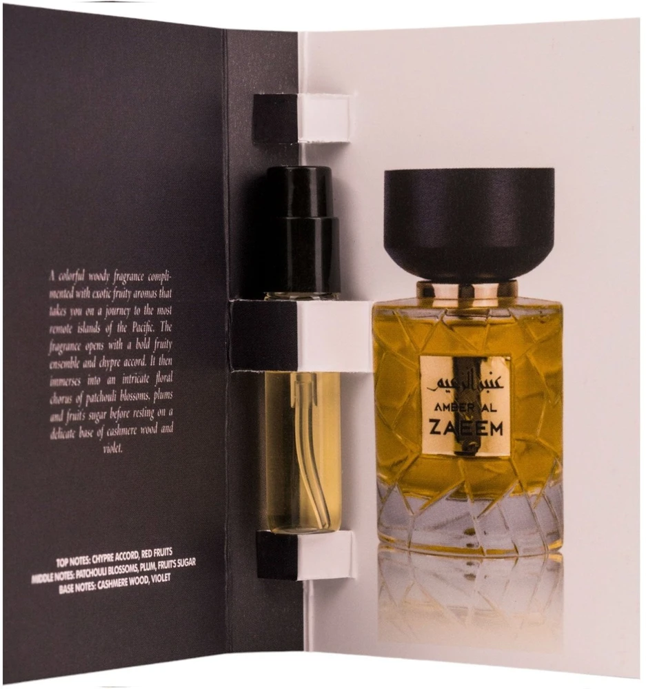Nylaa Amber Al Zaeem EDP 2ml