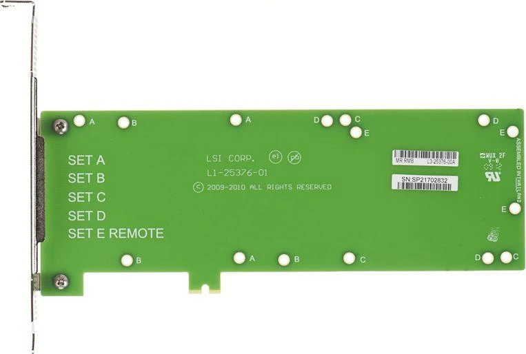 LSI Broadcom BBU-BRACKET-05