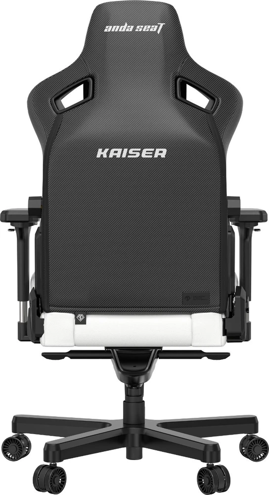 AndaSeat Anda Seat Kaiser 3 L skórzany balta