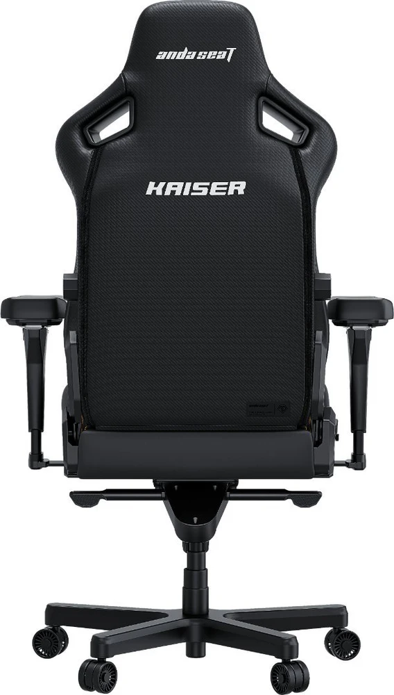 Žaidimų kėdė AndaSeat Kaiser 4 XL, juodos spalvos, medžiaga: eko oda
