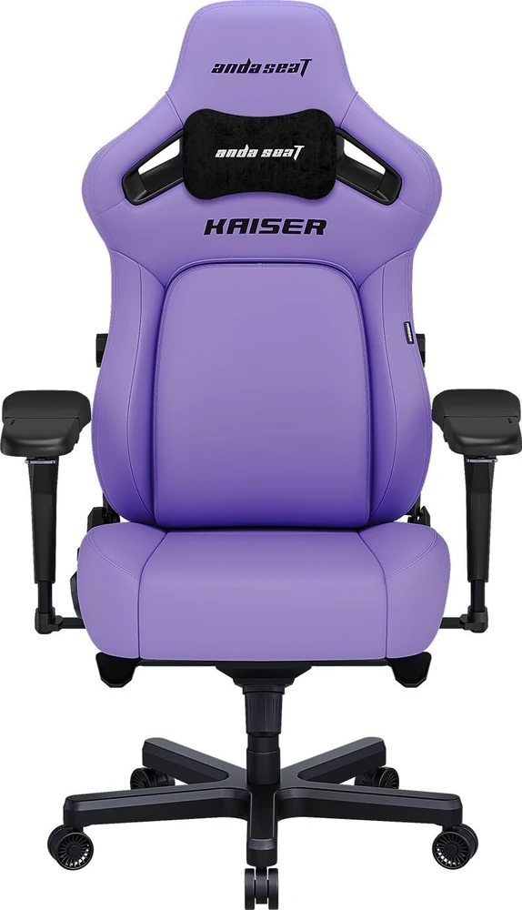 Žaidimų kėdė AndaSeat Kaiser 4 XL, violetinės spalvos, medžiaga: eko oda