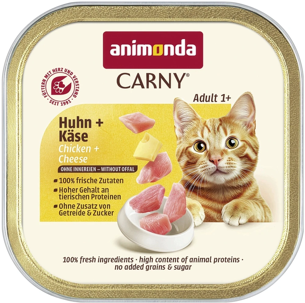 Animoda ANIMONDA CARNY karma katei vištiena,ser 85g