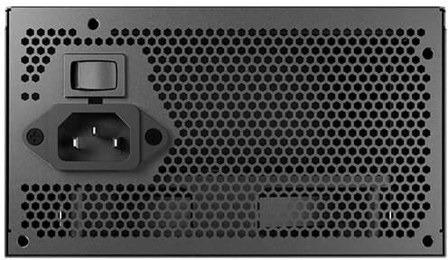 Maitinimo šaltinis Antec Cuprum Strike CSK650DC 650 W (0-761345-20107-0)