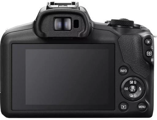 Canon EOS R100 + objektyvas RF-S 18-45mm + RF 75-300mm