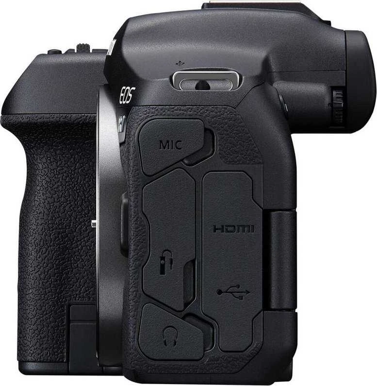 Canon EOS R7 korpusas