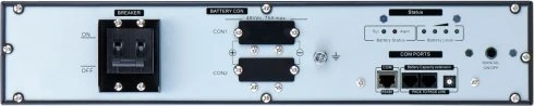 APC EASY SRVL LI-ION 50AH EXTERNAL BATTERY PACK