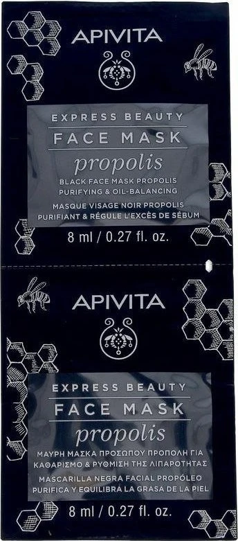 "Apivita" kaukė riebiai odai su propoliu 2x8ml