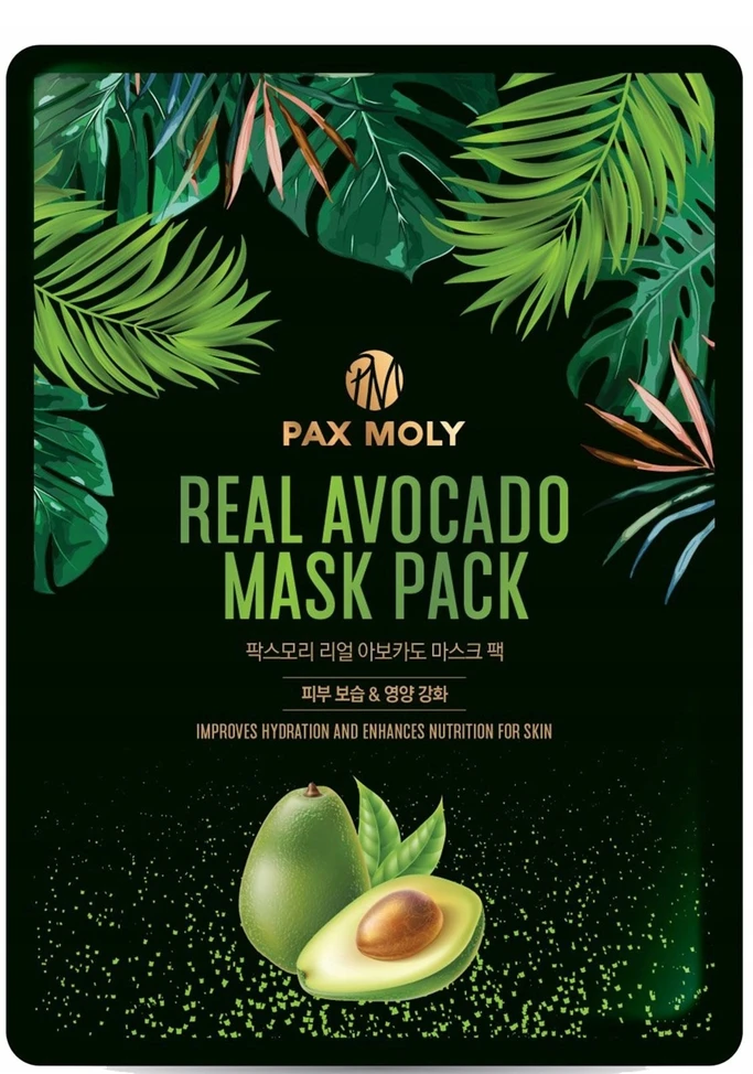 Apivita PaxMoly, Real Avocado, Nutritive, Sheet Mask, For Face, 25 ml For Women