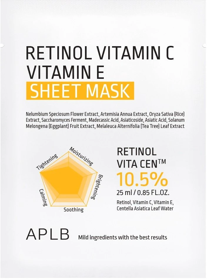 APLB Retinol Vitamin C Vitamin E, 25 ml