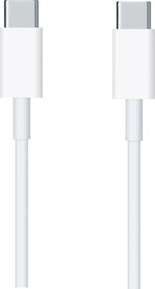 iPhone Kabelis USB-C MLL82ZM/A 2m baltas
