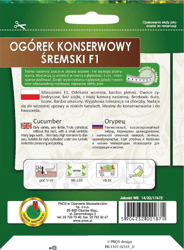 Pnos Sremski F1 Ground Cucumber Seeds on Tape, 6m Roll