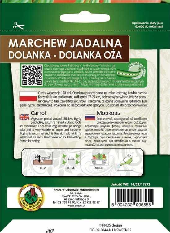 Edible Carrot Dolanka PNOS Seeds on Tape, 6m Tape