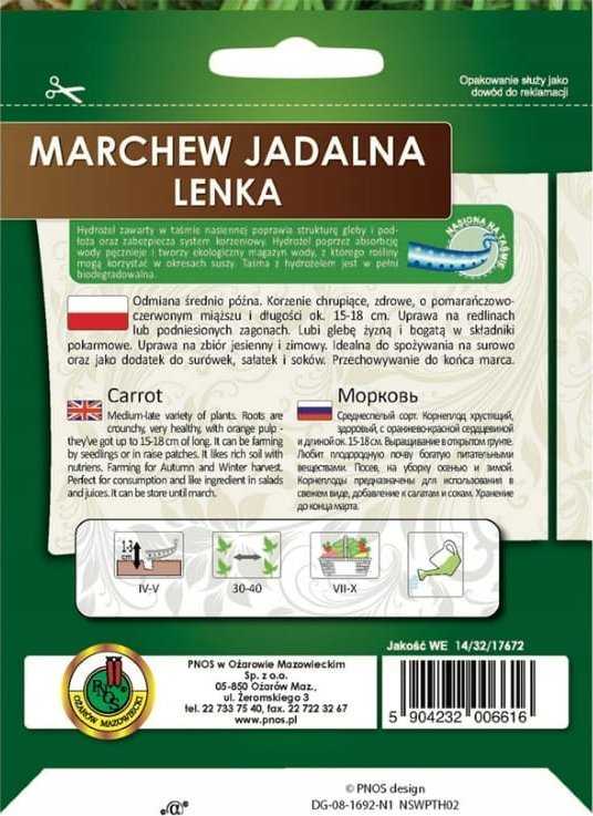 Edible Carrot Lenka PNOS Seeds on Tape, 6m Roll