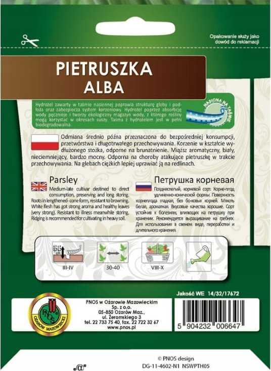 Alba Root Parsley PNOS Seeds on Tape, 6m Tape