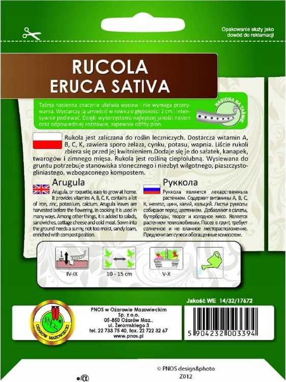 Arugula Eruca Sativa PNOS Seeds on Tape, 6m Tape