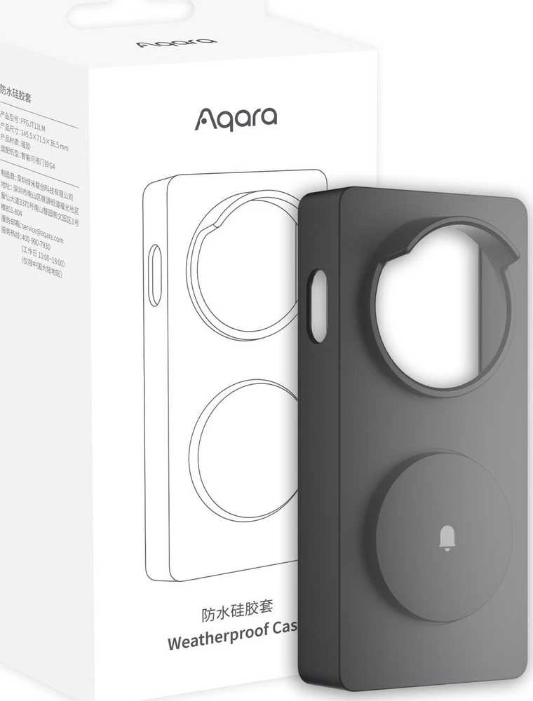Aqara Doorbell G4 dėklas, neperšlampamas ir atsparus oro sąlygoms, juodas (FFGJT11LM)