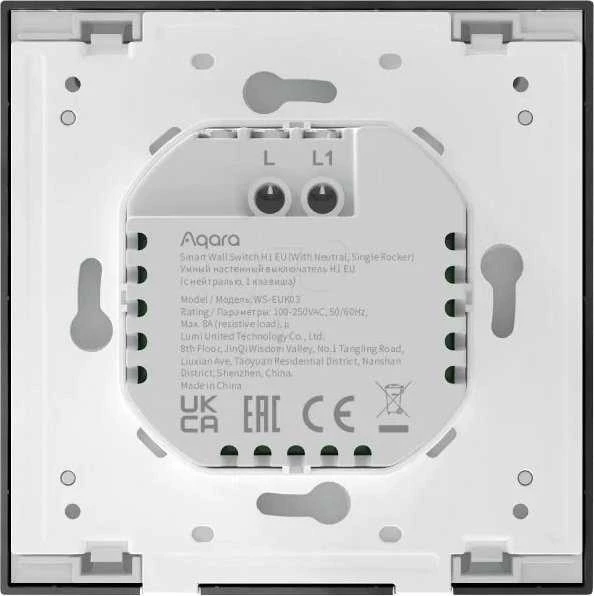 Sieninis šviestuvas Aqara H1 Išmanus zigbee 1 klavišo pilkas sieninis jungiklis be neutralo (WS-EUK01-G)