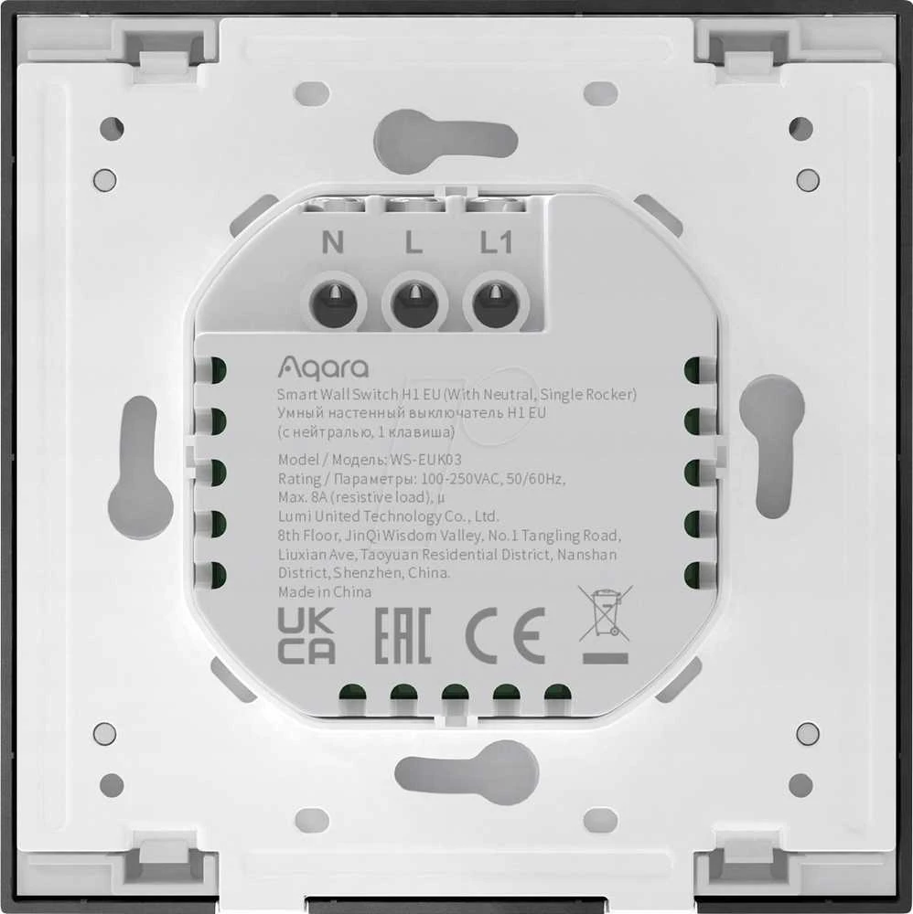 Sieninis šviestuvas Aqara H1 Išmanus zigbee 1 klavišo pilkas sieninis jungiklis (WS-EUK03-G)